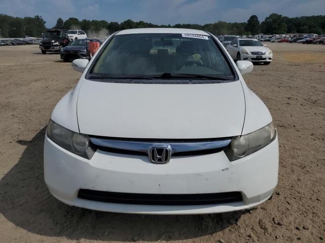 2008 Honda Civic Hybrid