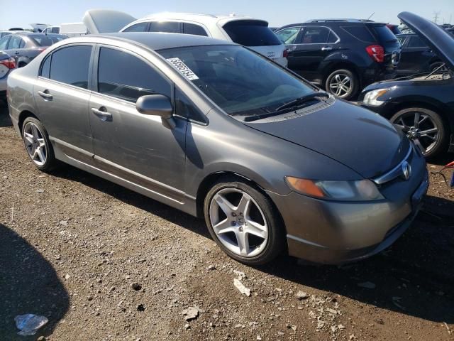 2007 Honda Civic LX