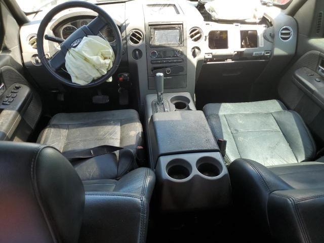 2008 Ford F150