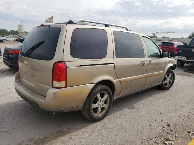 2005 Chevrolet Uplander LT