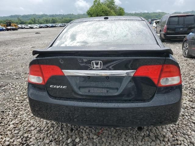 2011 Honda Civic EXL