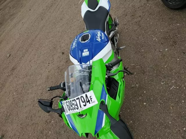 2024 Kawasaki ZX1002 L