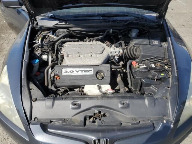 2005 Honda Accord SE