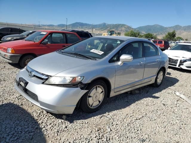 2008 Honda Civic Hybrid