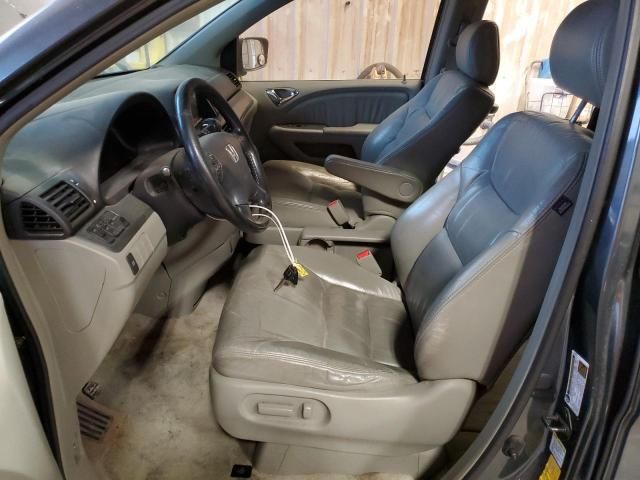 2006 Honda Odyssey EXL