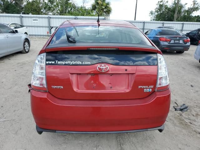 2008 Toyota Prius