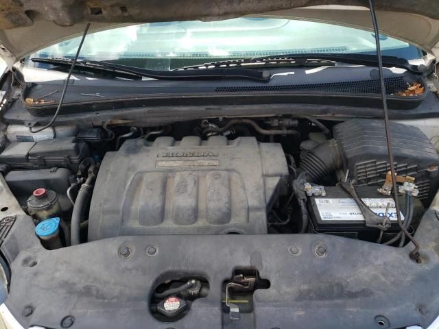 2005 Honda Odyssey EXL