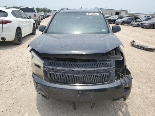 2008 Chevrolet Equinox LT