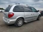 2005 Chrysler Town & Country