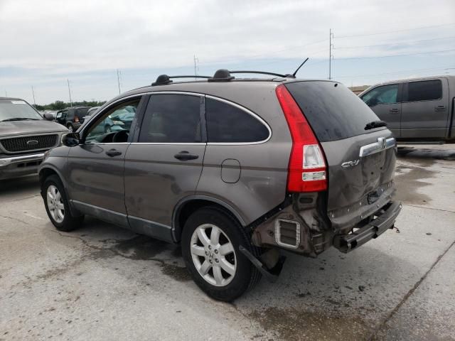 2009 Honda CR-V EX