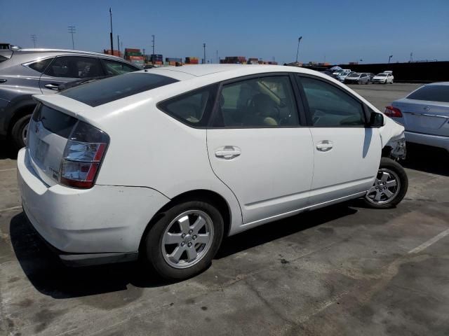 2005 Toyota Prius