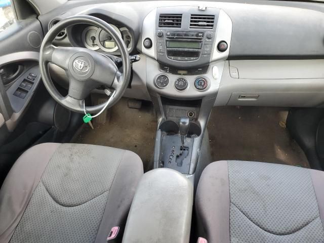 2006 Toyota Rav4