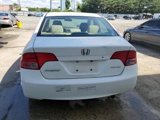 2006 Honda Civic LX