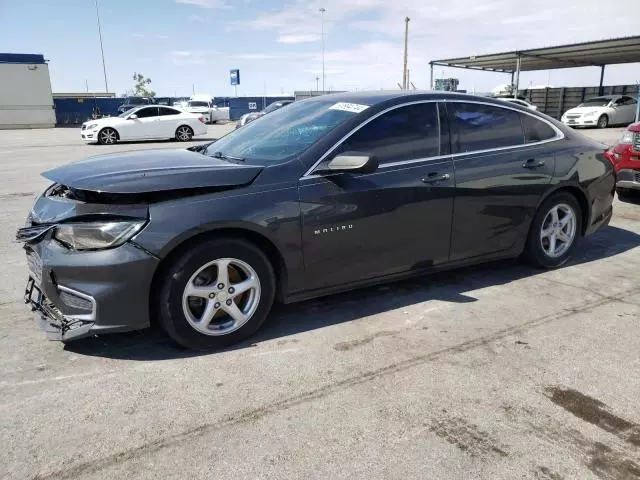 2017 Chevrolet Malibu LS