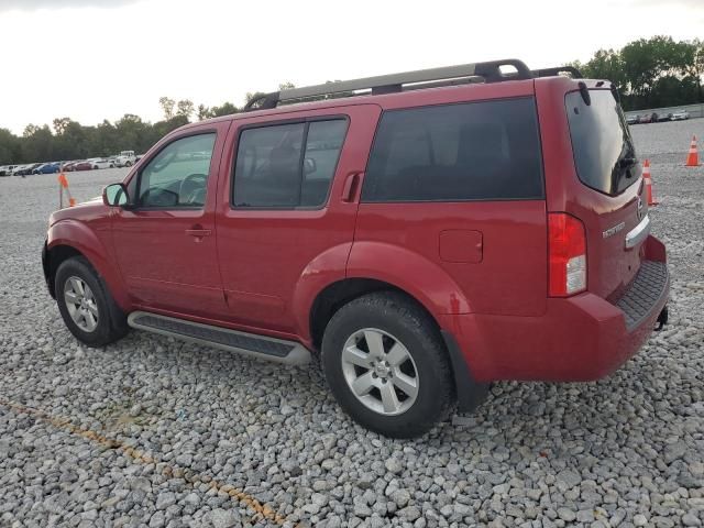 2011 Nissan Pathfinder S