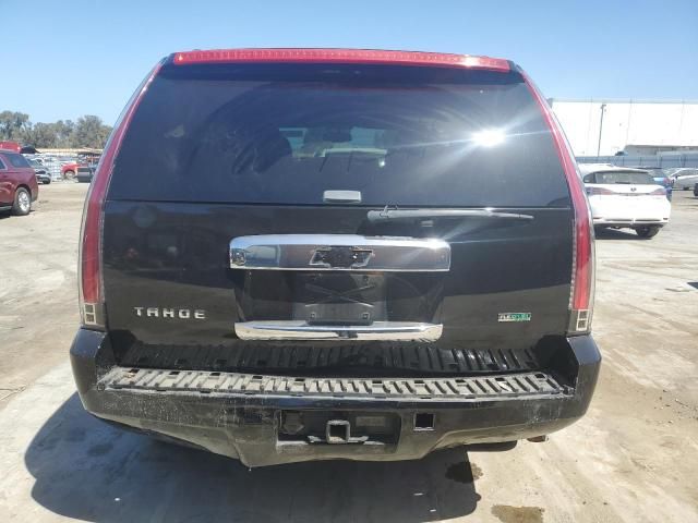 2007 Chevrolet Tahoe C1500