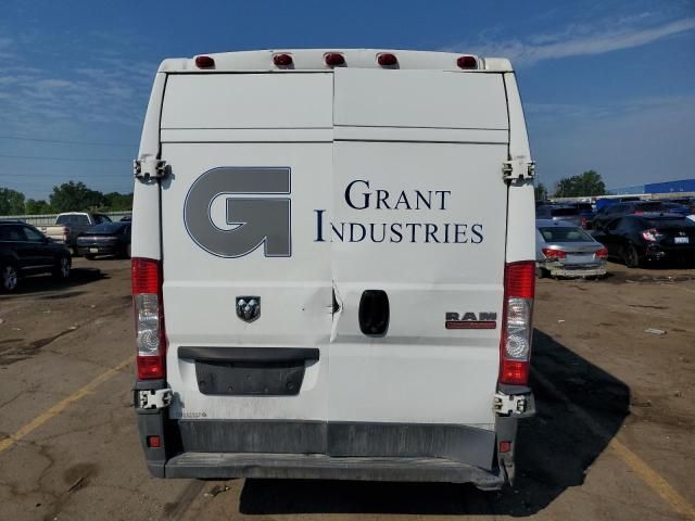 2014 Dodge RAM Promaster 2500 2500 High