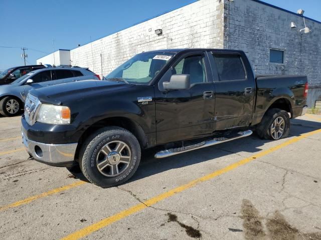 2007 Ford F150 Supercrew