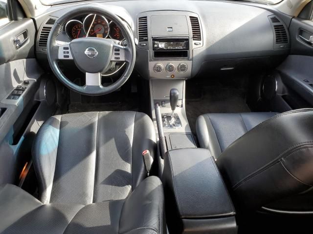 2005 Nissan Altima S