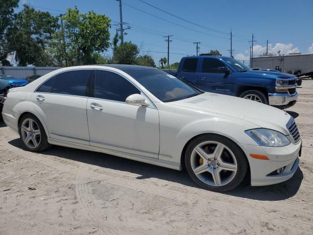 2007 Mercedes-Benz S 550