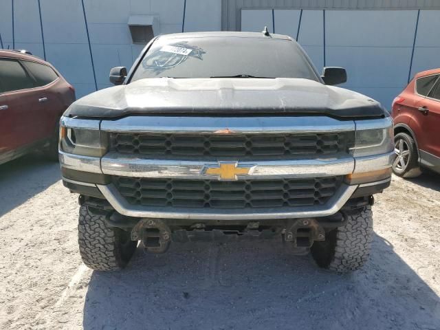 2017 Chevrolet Silverado K1500 LT