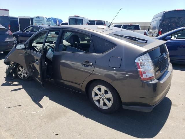 2007 Toyota Prius