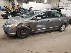 Vehiculos salvage en venta de Copart Blaine, MN: 2007 Honda Civic LX