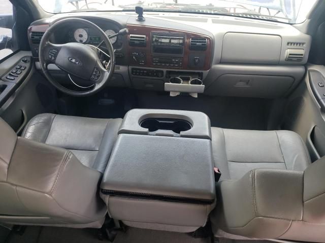 2006 Ford F250 Super Duty