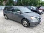 2008 Honda Odyssey EX