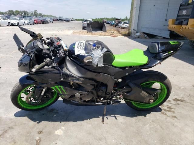 2012 Kawasaki ZX600 R