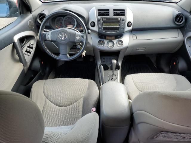 2007 Toyota Rav4 Limited