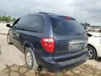 2007 Chrysler Town & Country Touring