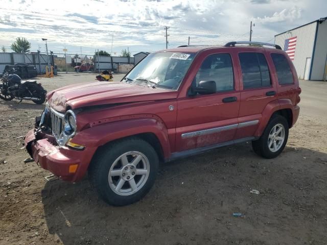 2007 Jeep Liberty Limited