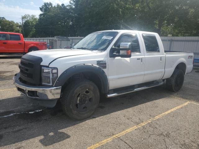 2010 Ford F250 Super Duty