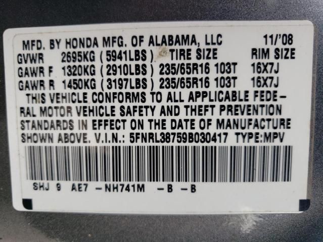 2009 Honda Odyssey EXL