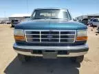 1996 Ford F250