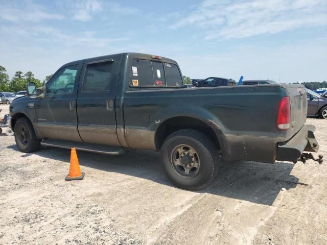 2002 Ford F250 Super Duty