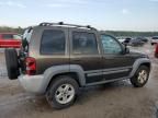 2005 Jeep Liberty Sport