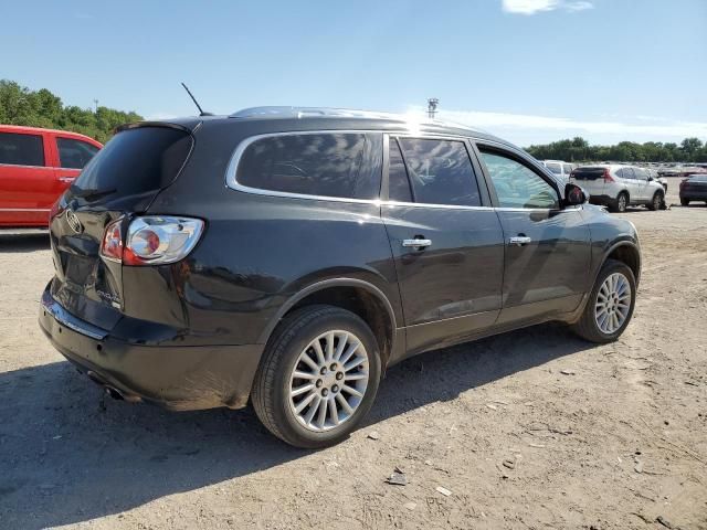 2008 Buick Enclave CXL