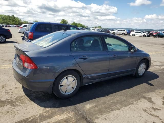 2007 Honda Civic Hybrid