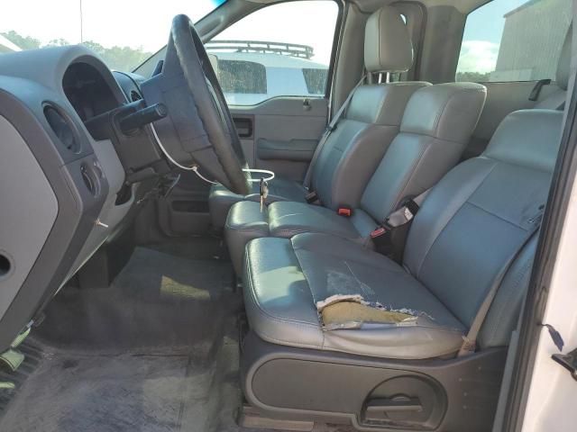 2007 Ford F150