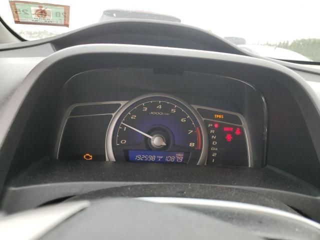 2009 Honda Civic LX