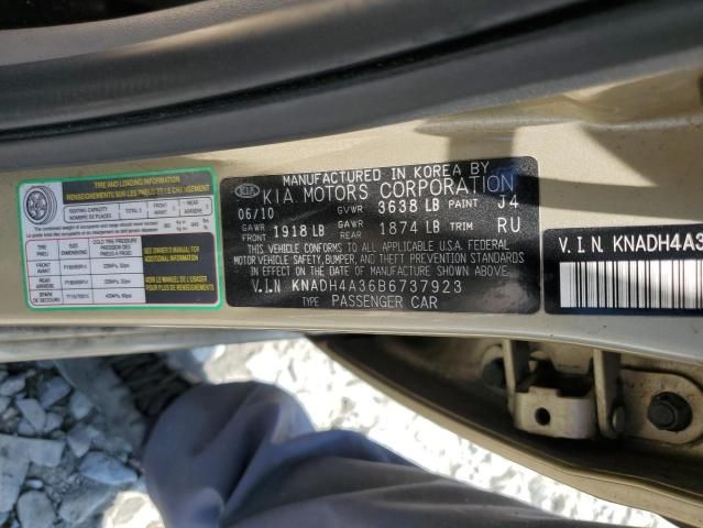 2011 KIA Rio Base