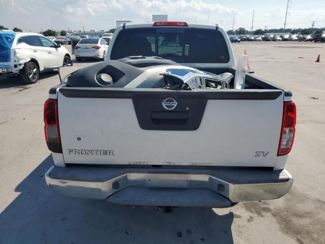 2015 Nissan Frontier S