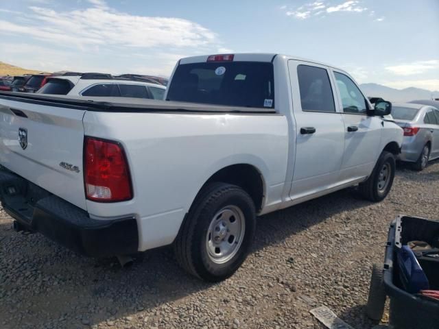 2015 Dodge RAM 1500 SSV