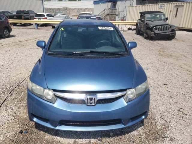 2010 Honda Civic LX