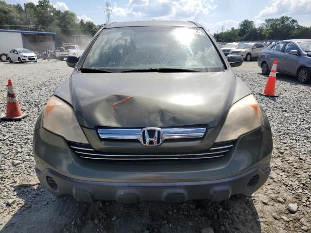 2007 Honda CR-V EXL