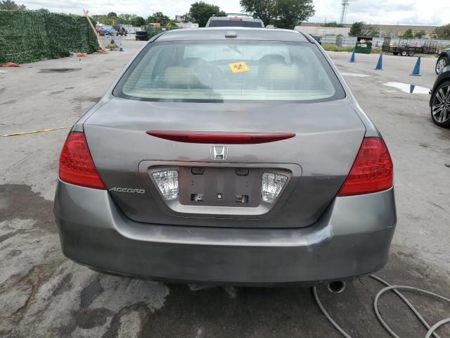 2007 Honda Accord EX