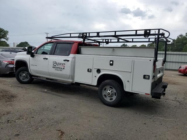 2022 Chevrolet Silverado C2500 Heavy Duty