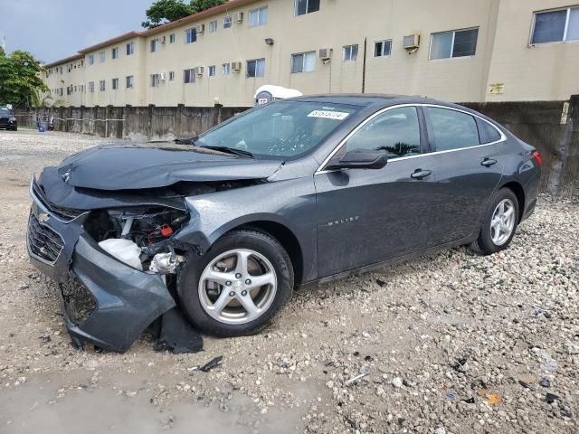 2018 Chevrolet Malibu LS